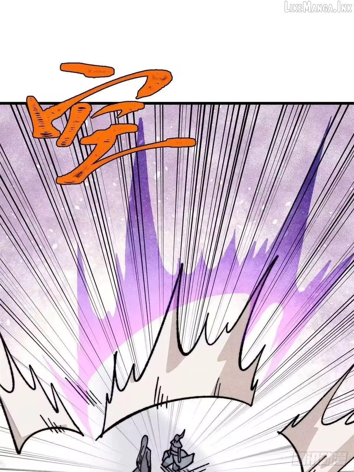 All Hail the Sect Leader Chapter 532  - page 3